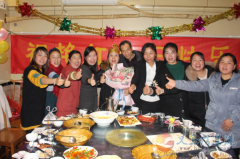 美好前程，轻松搞定