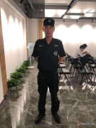 北京国企、央企保安员