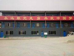 高薪诚聘普工数名
