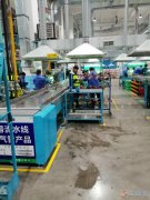 招工启事