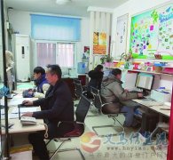 诚聘平面设计师、客服