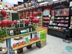 倾城美妆·义马店，招美导销售，化妆师，美容技师