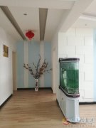 房屋出售