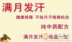 月嫂、育婴师、保姆、钟点工、护工。家政就找爱子缘