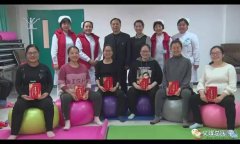 义煤总医院孕妇学校公益大课堂