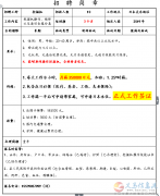 义马出国劳务信息（国家商务部资质）