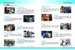 全日制中专（河南新闻出版学校），3+2大专