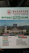 好消息~好消息！义马退役军人的福利！！!