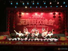 义煤总医院孕妇学校公益大课堂