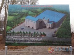 招聘实验室工作人员