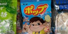 春水街超市转让