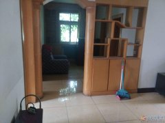 市政府家属院房屋出售