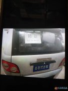 出售老年燃油代步车