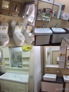 品牌卫浴店低价转让