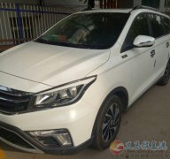 欢迎租车