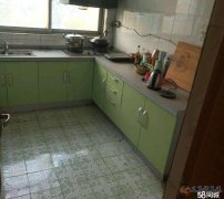 房屋出售