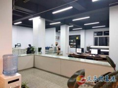 义马信达广告高薪诚聘平面设计师、后期制作工