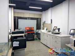 义马信达广告高薪诚聘平面设计师、后期制作工