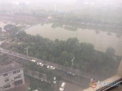 水岸华庭 三室一厅优质户型
