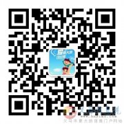 天启教育初升高衔接班招生开始啦