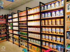 孕婴店诚聘业务精英