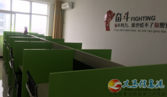现招收咨询老师
