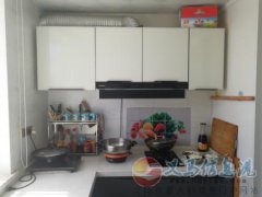 精品房屋出售   130平，拎包入住