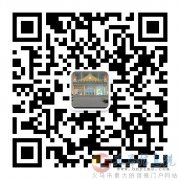 小NaoMi健康宝贝生活馆招聘水育师