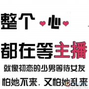 九度文化传媒有限公司高薪招聘！！！！！！！