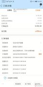 转让全新帮宝适绿帮拉拉裤XL128片、XXL82片各2箱