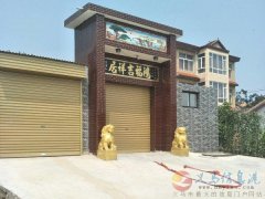 付村简欧别墅出售
