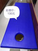 低价处理艾灸馆设备