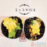 义马贩个团团技术设备，有意者面谈
