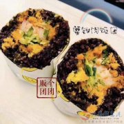 义马贩个团团技术设备，有意者面谈
