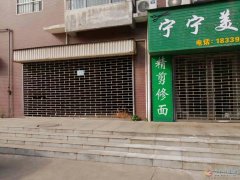 银杏国际南门门面房出售、出租