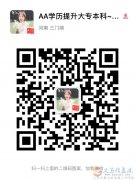 长期办理各类资格证书