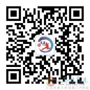 号外！号外！金秋十月龙岩武馆 0元学武术了！ 0元学武术了！