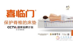 高收入看过来！！