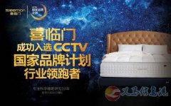 高收入看过来！！