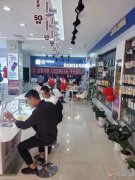 义马三星体验店招聘