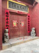 义马市委后独家院三分院子诚心出售
