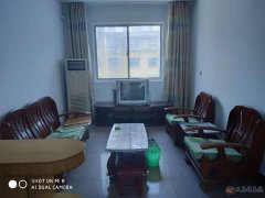 房屋出租