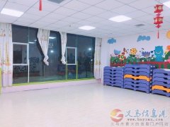义马运动宝贝早教中心托班老师招聘