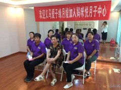 月嫂、育婴师、保姆、钟点工、护工。家政就找爱子缘