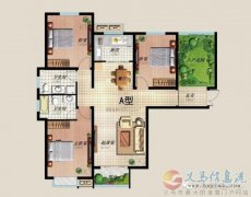 鸿泰清盘钜惠