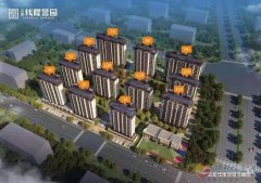 洛阳新区109平3室小高层电梯可以公积金贷款