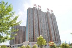 出售义马市天河明珠二号楼