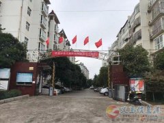 出售银杏小区住房一套，5楼，128平方，中间户不靠山