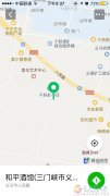 千秋矿房屋出售