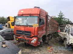 高价上门回收 摩托车  电动车  农用车  报废汽车